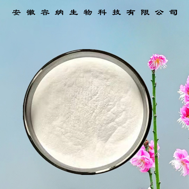 0成交3523千克供应 燕麦葡聚糖食品级 燕麦β葡聚糖70% 燕麦提取物