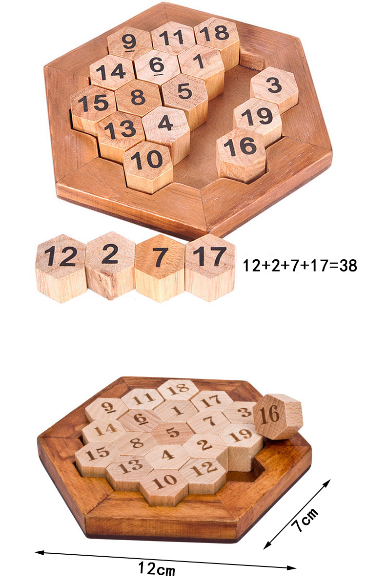 数字蜂窝棋拼盘木制益智玩具智力开发数字游戏棋横竖相加等于38