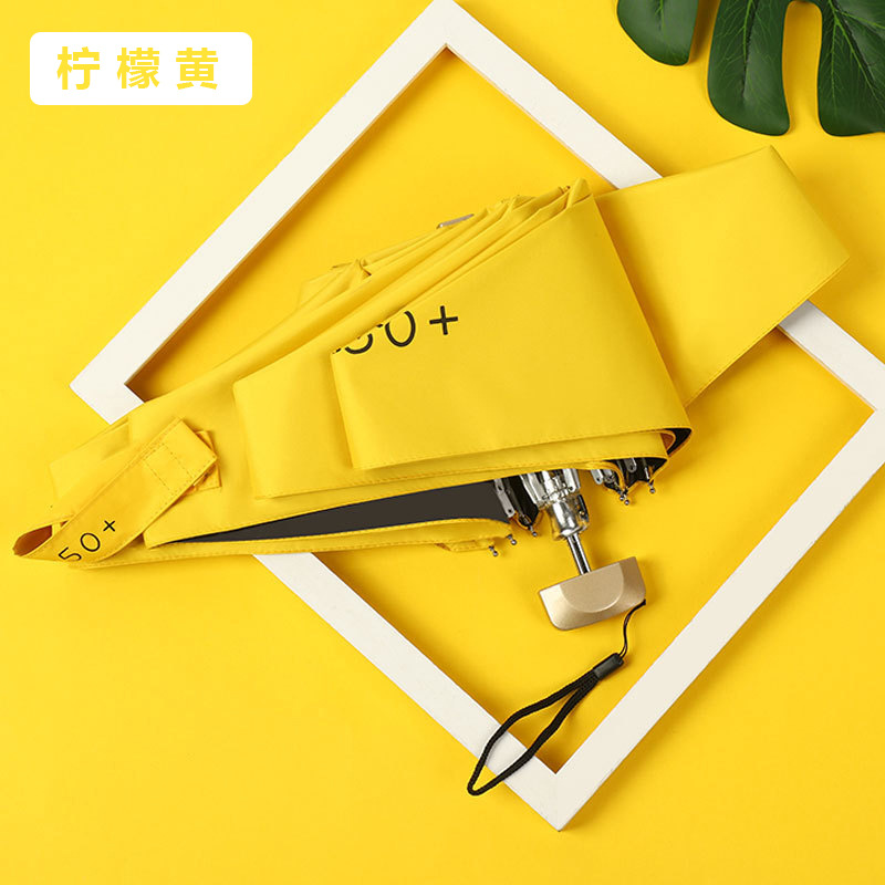 Pocket Mini Umbrella Vinyl Sun Umbrella Sunny and Rainy Dual-Use Sun Umbrella Parasol Small Female UV Protection Five-Fold Umbrella