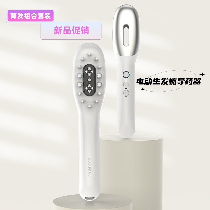 new medicine supplying device scalp care vibration massager ems micro-current anti-off hair comb phototherapy hair comb
