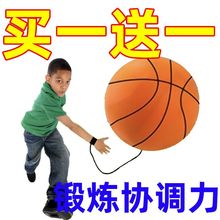 剑玉球儿童玩具橡胶弹力球眼手协调训练手腕球健身球老人健身厂家