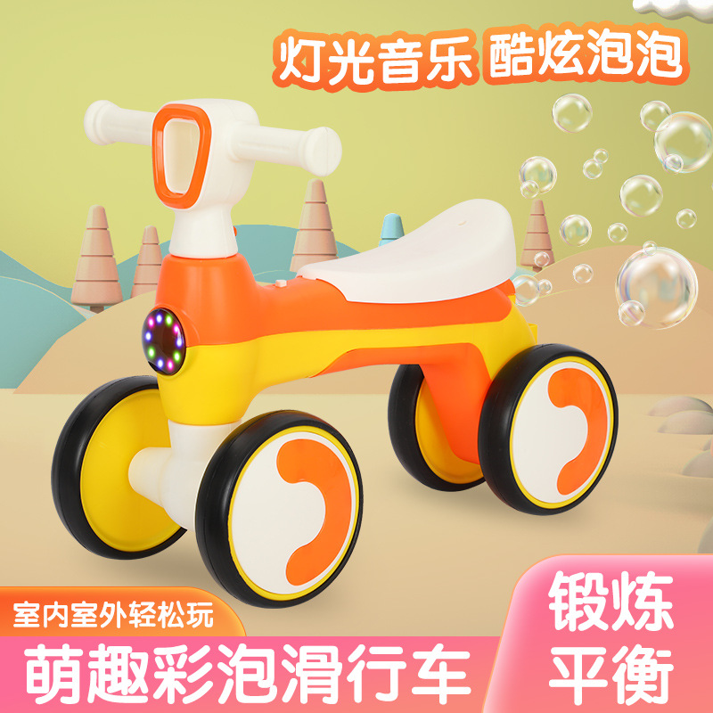 Kids Balance Bike Children's Bicycle Balance Car Baby Twist Scooter Toy Car Scooter Walker Baby Carriage