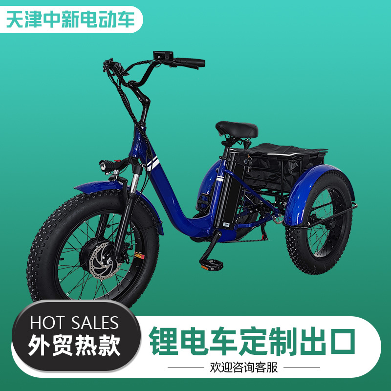 宽胎电动三轮车批发跨境外贸出口锂电沙滩雪地20寸4.0-阿里巴巴