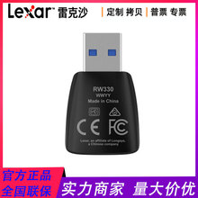 雷克沙TF卡高速读卡器 microSD USB3.2读卡器读取170M/S读卡器