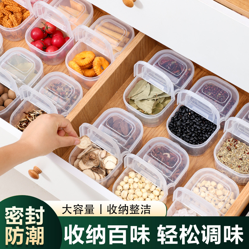 Spice Storage Box Dried Pepper Seasoning Box Sealed Pepper Seasoning Large Material Kitchen Octagonal Cinnamon Household Packing Box