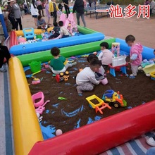 充气沙池广场摆摊 批发市场儿童决明子玩具加厚宝宝玩沙子围栏
