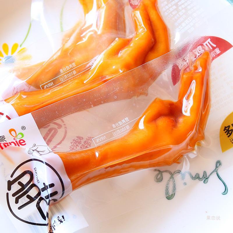 香之派多味酱辣鸡爪鸭掌凤爪1000g小包装零食即食卤味熟食鸭爪
