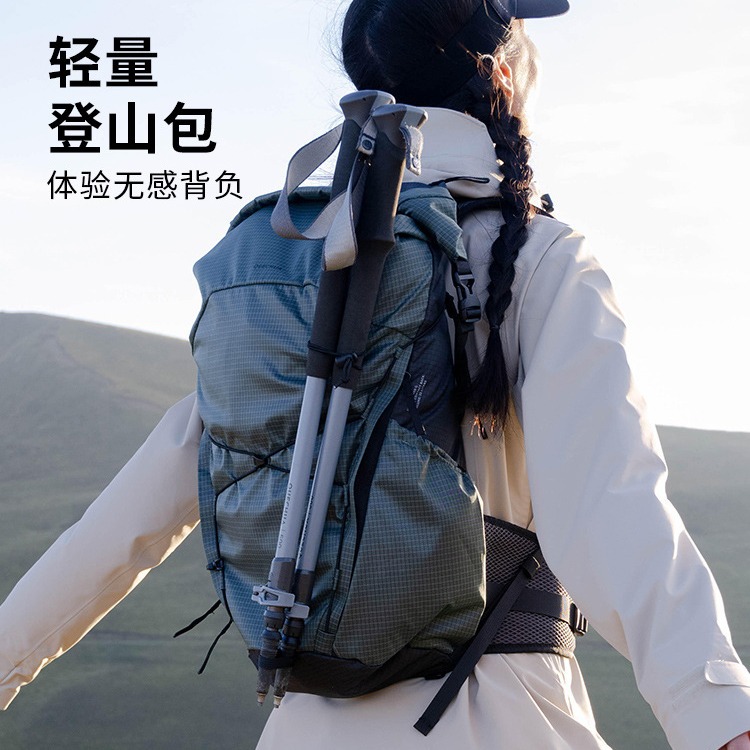 登山背包mh500轻便新款户外男女旅行徒步大容量双肩包odab-阿里巴巴