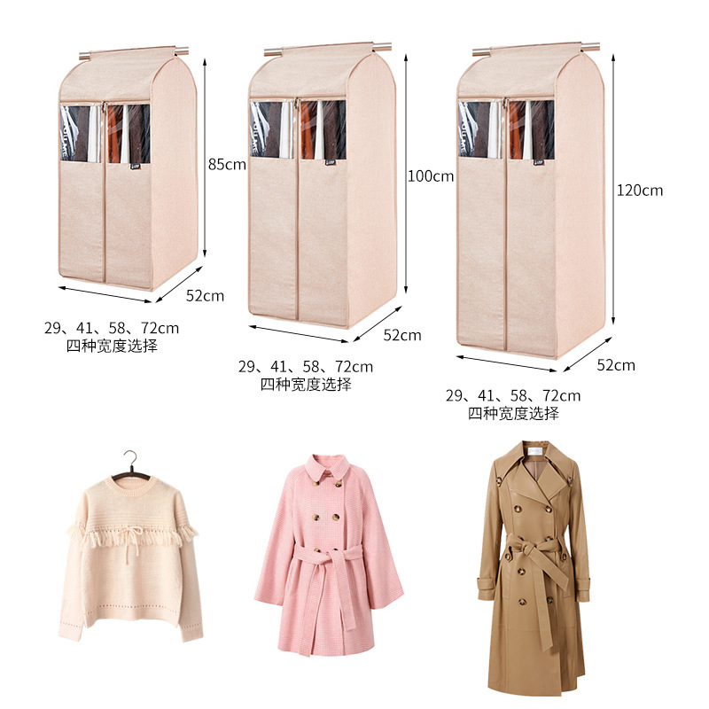 牛津布立体衣服防尘罩家用透明加宽衣物防尘袋大衣罩套子挂式防尘