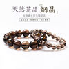 natural Tea Crystal Lap Bracelet Collection High-end men and women crystal Bracelet Jewelry Hand string