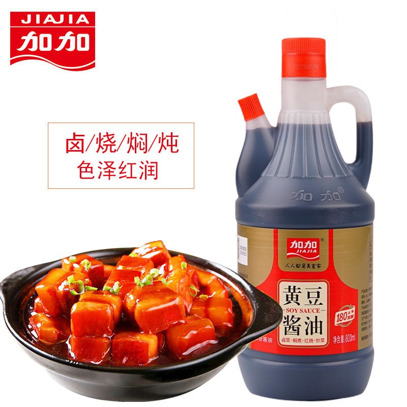 收藏产品权益登录查看是否享首单包邮或首单立减包装规格立即订购加入