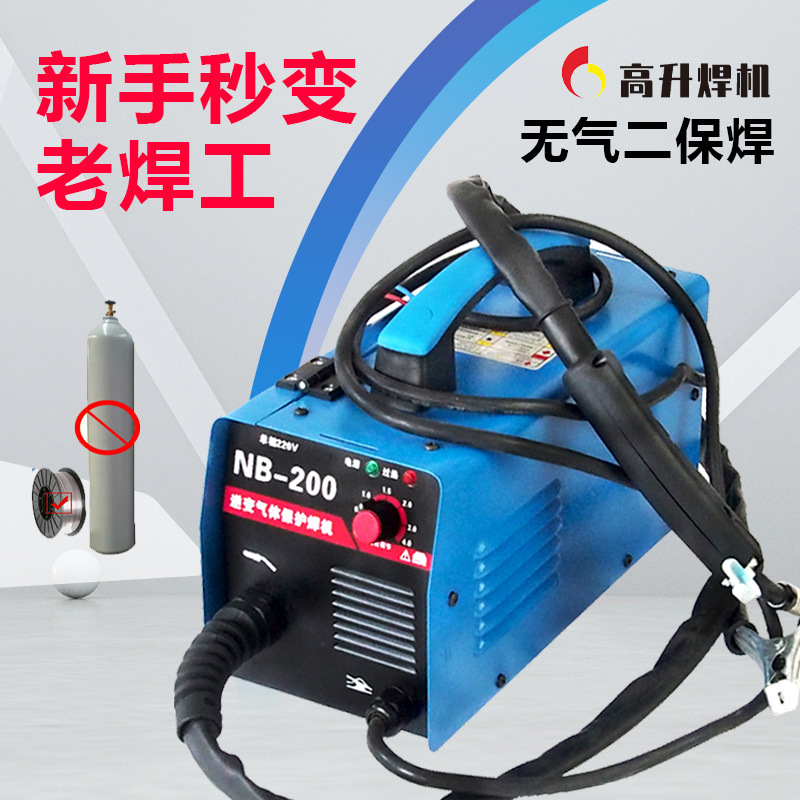北焊电焊机