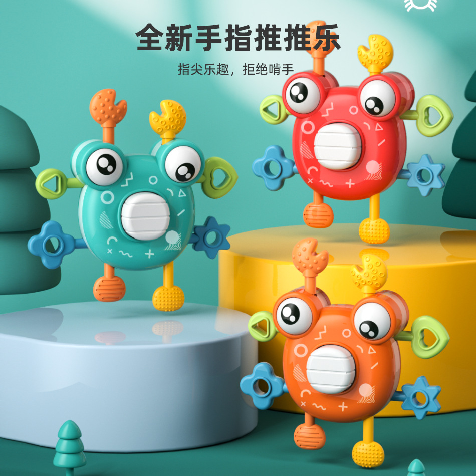 2023 Crab Fun Puzzle Finger Pusher Car Toys Exercise Baby Early Education Enlightenment 0-1 Years Old Early Education Toys