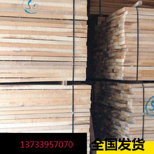 长期供应杨木烘干板材  白杨木烘干板材 质量好