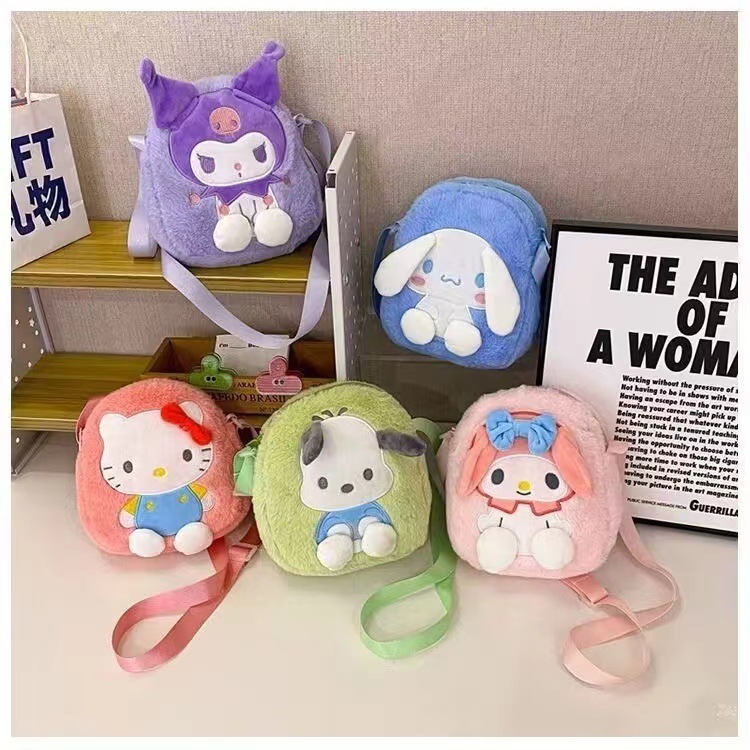 Cartoon Fashion Children's Doll Cute Sanrio Clow M Melody Pacha Dog Plush Bag Change Packet