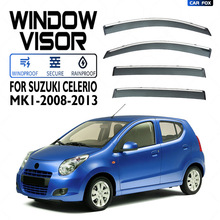 适用于铃木Suzuki Celerio Window visor车窗晴雨挡雨遮阳板雨眉