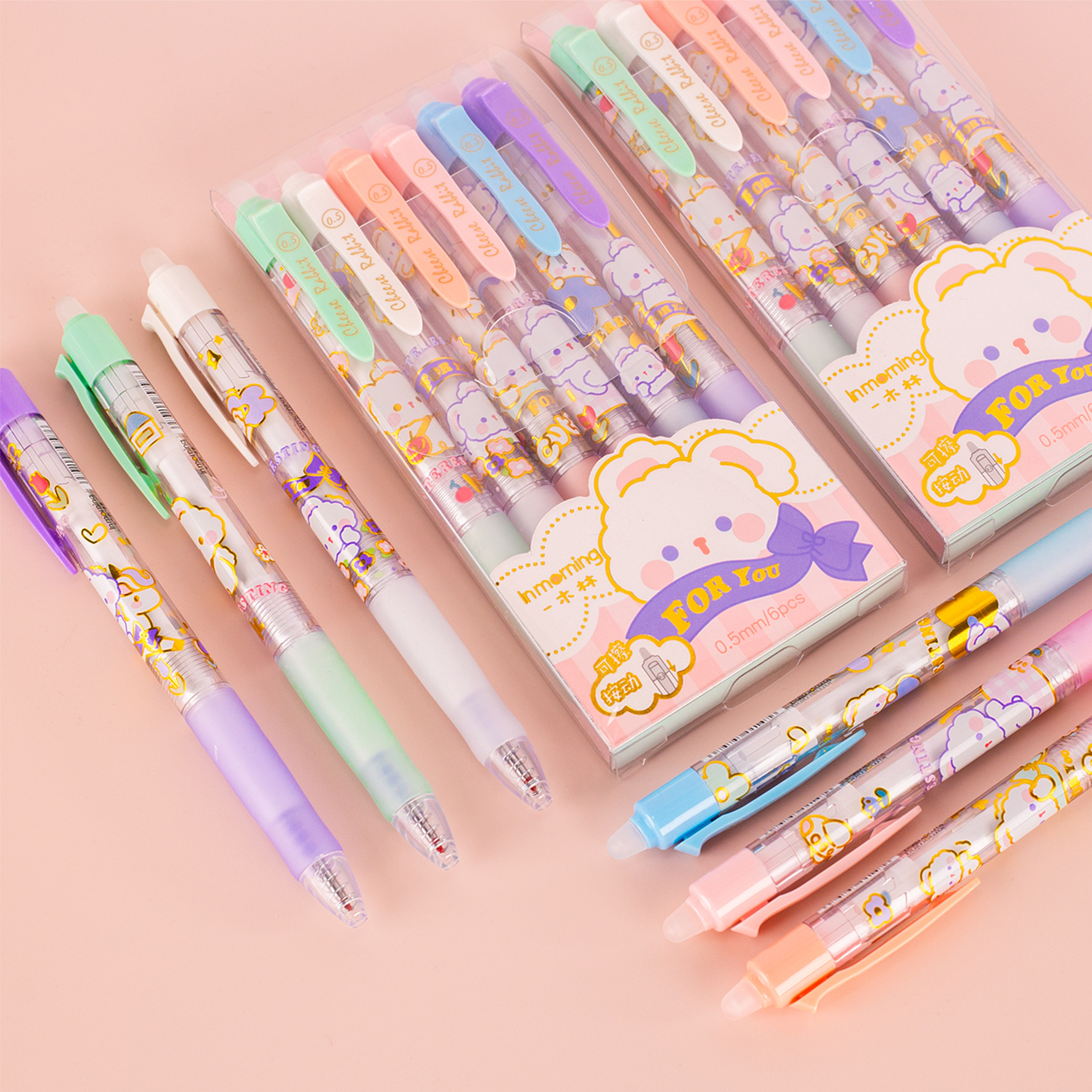 一木林6支装可擦笔芝芝兔可爱ins中性笔学生卡通创意按动笔