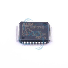 原装全新 STM32F072RBT6 LQFP-64 ARM Cortex-M0 32位微控制器MCU