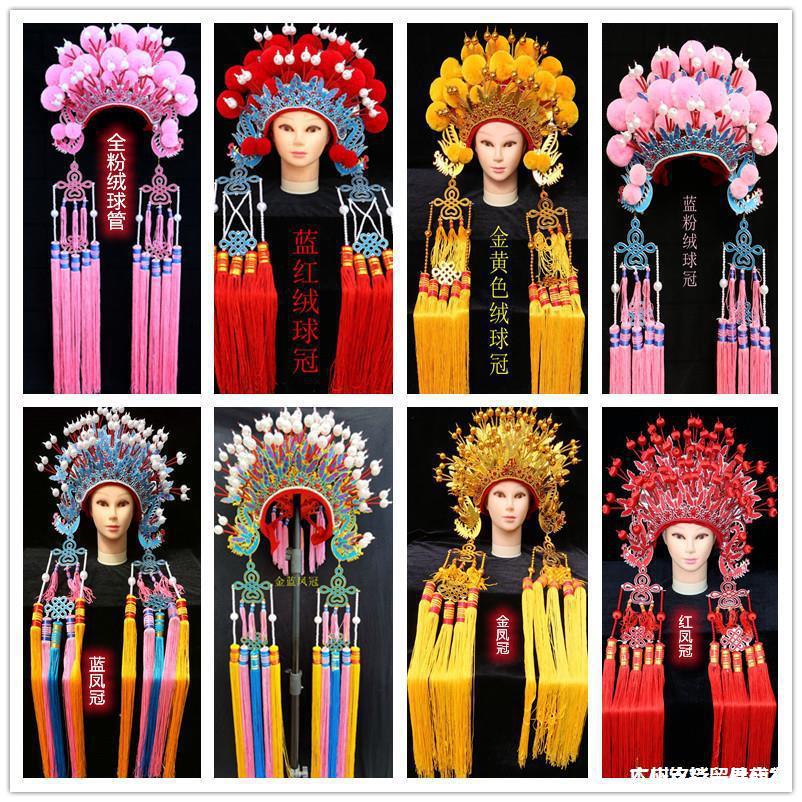 外贸新款国潮凤冠帽 新娘头饰  古装舞台演出凤冠霞帔服装戏剧 穆