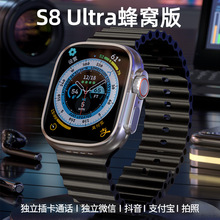 X8插卡全网smartwatch跨境S8ultra抖音微信儿童电话手表 智能手表