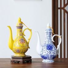 珐琅彩中式陶瓷分酒器分酒壶创意酒具带礼盒送礼家用仿古一斤装壶
