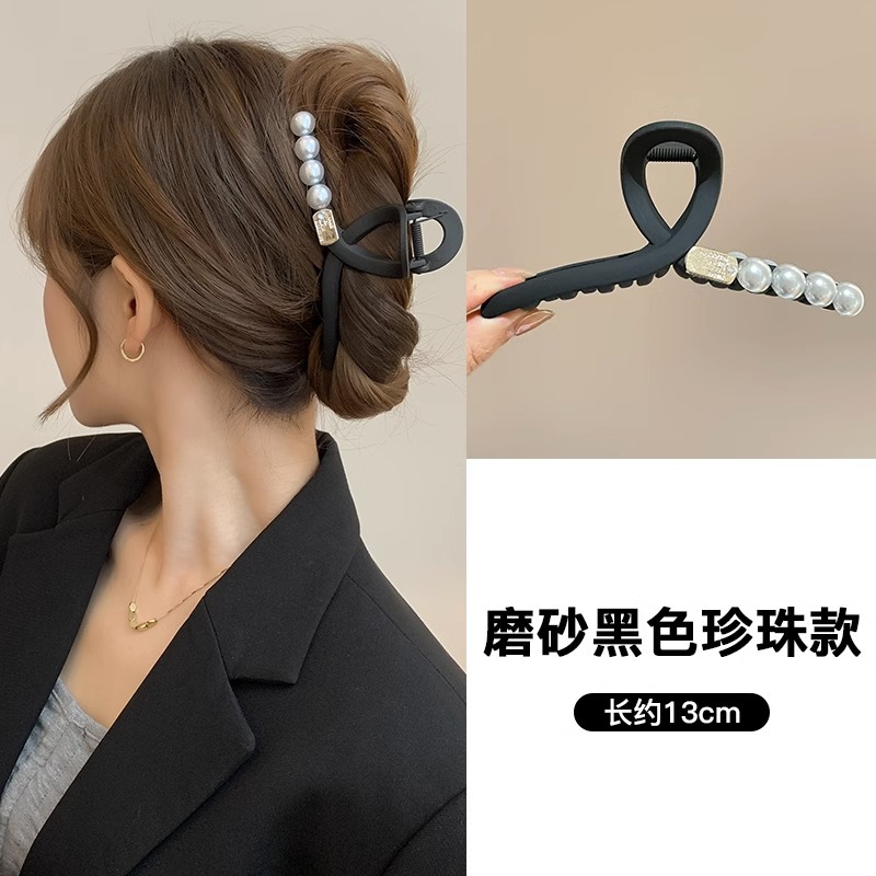 Korean Style Pearl Grip Female 2024 New High Sense Barrettes Large Back Head Shark Clip Hairpin Clip Headdress