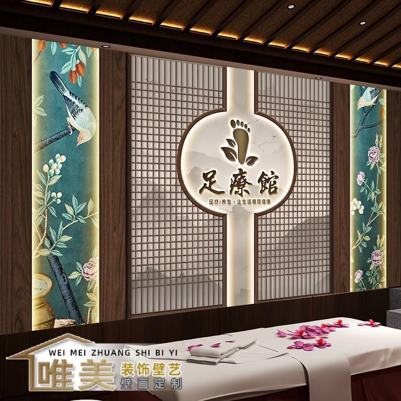 前台背景墙装饰板