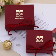 2023新款结婚用喜糖盒喜糖袋婚礼伴手礼订婚喜糖盒子高级感礼盒空
