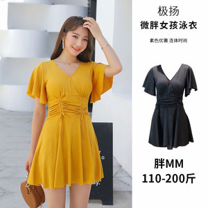 泳衣女160斤大码胖mm裙式连体保守遮肚显瘦性感微胖女孩温泉泳装