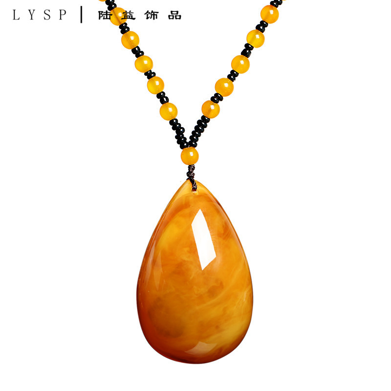 Second Generation Old Beeswax Lucky Pendant Sweater Chain Amber Necklace Long Men's and Women's Autumn and Winter Necklace Women's Neck Pendant Ornaments