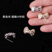 Korea's simple anti-glare mini brooch corsage cardigan跨境专