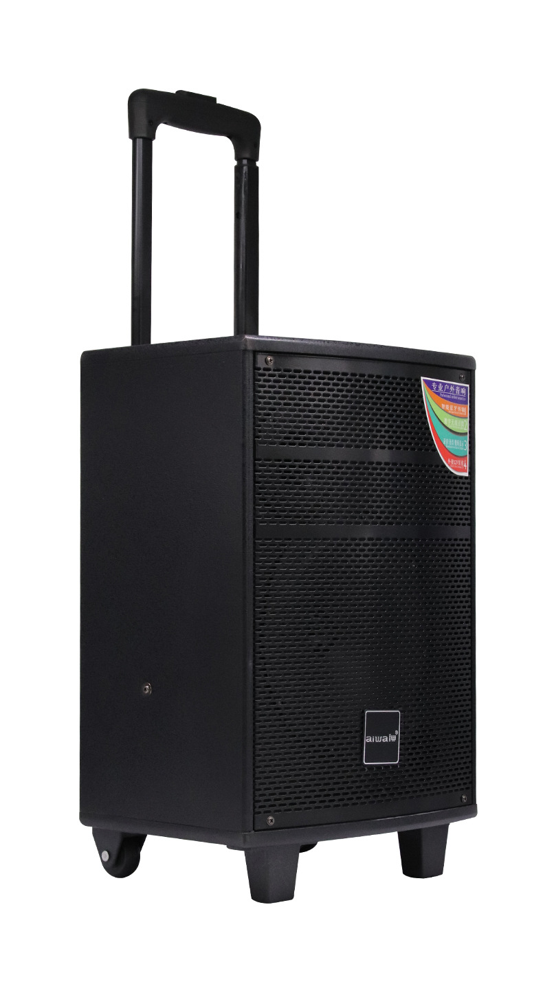 爱华k8-3广场舞音响8寸蓝牙户外音箱k歌 移动拉杆音箱带无线话筒