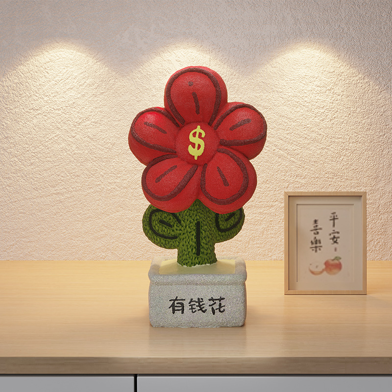 有钱花朵开业礼物乔迁新居搬家结婚客厅办公室装饰品摆件饰品