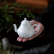 中式手工甜白泡茶壶陶瓷复古思亭壶家用功夫茶具小品茶壶过滤单壶
