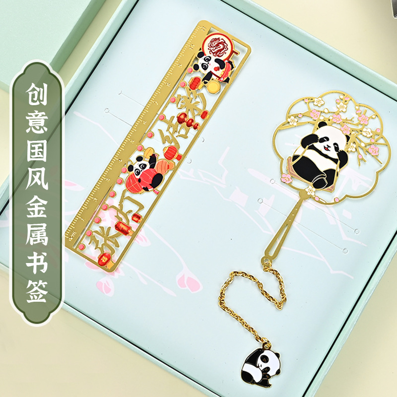 Metal Creative Bookmark Customized Red Festive Panda Page Pendant Creative Student Ins Style Reading Page Clip