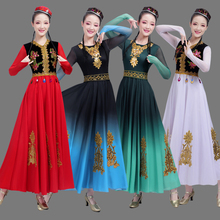 新疆舞蹈演出服装女大摆裙维族舞台表演出服饰新疆维吾尔族舞蹈服
