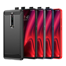 适用红米K20Pro Premium手机壳红米K20碳纤维纹防摔保护套TPU软壳