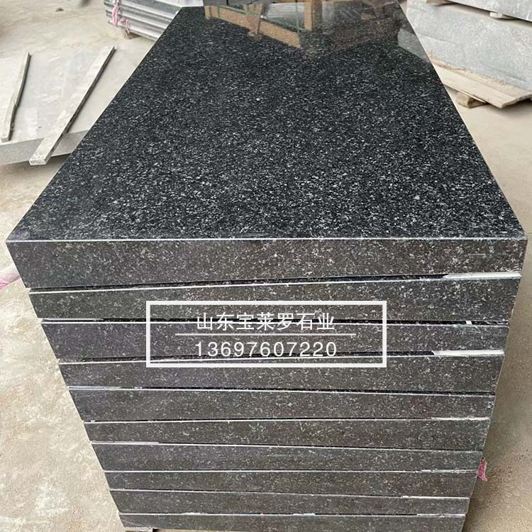 山东芝麻黑| 济南青 滨州青 临沭青 雪花青 章丘黑 新矿g654-阿里巴巴