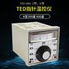 TED2001E K0-300 0-400 Oven oven Temperature control meter Electric baking pan Temperature Controller Temperature Controller