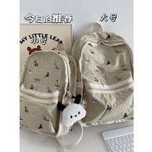 日系小众设计褶皱防水双肩包小猫刺绣旅行背包初中高中大学生书包
