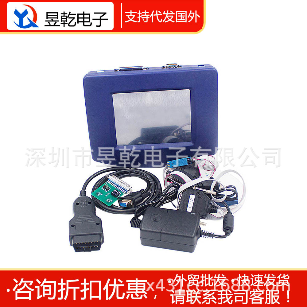 digi prog iii digiprog 3 v4.94 obd配置 汽车调表仪里程表-阿里巴巴