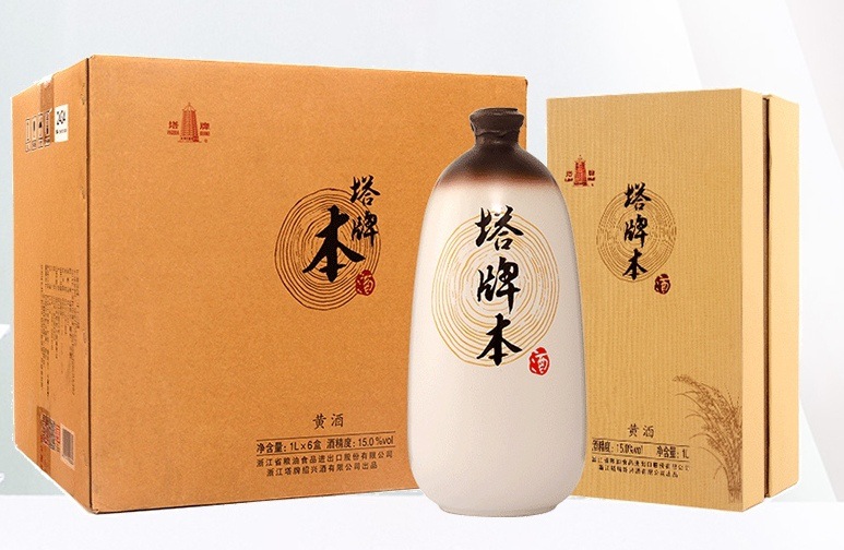 塔牌手工本色原酒无焦糖色1l礼盒花雕酒-阿里巴巴