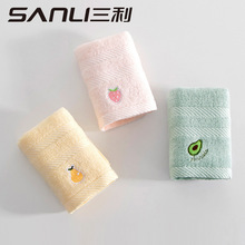 3条 毛巾竹纤维儿童小毛巾长方形洗脸家用中号擦手巾小孩专用