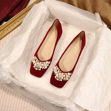 结婚鞋女平底红色中式秀禾服主婚纱两穿新娘鞋大码孕妇防滑不累脚