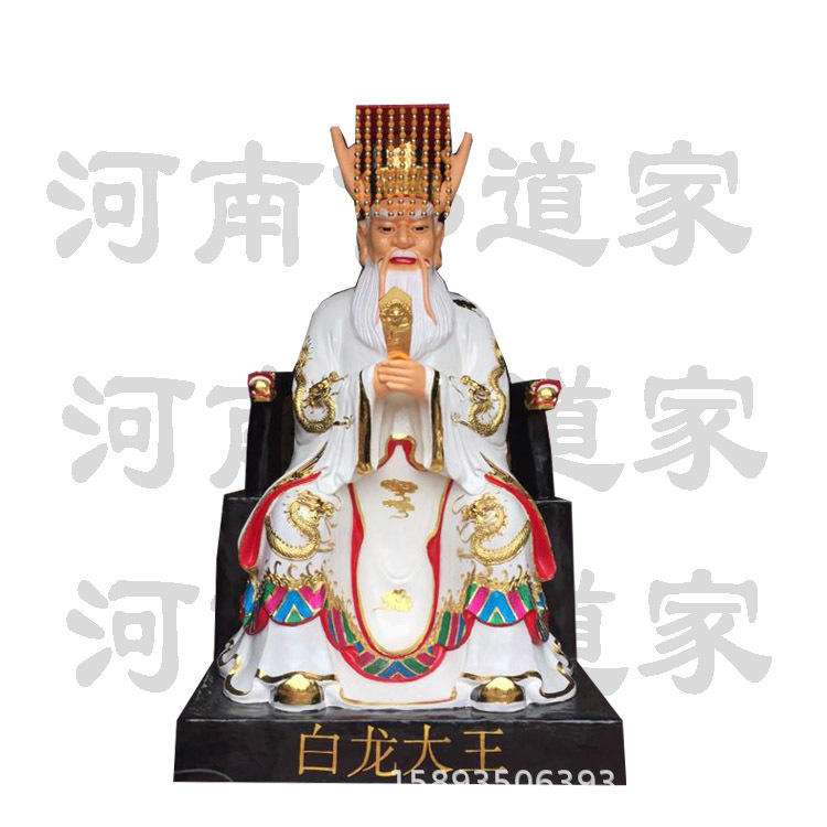 白龙将军神像  立像小白龙塑像 龙王女儿小龙女佛像