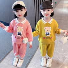 女童卡通草莓熊休闲二件套2024春季新款女宝宝洋气套装中小儿童装