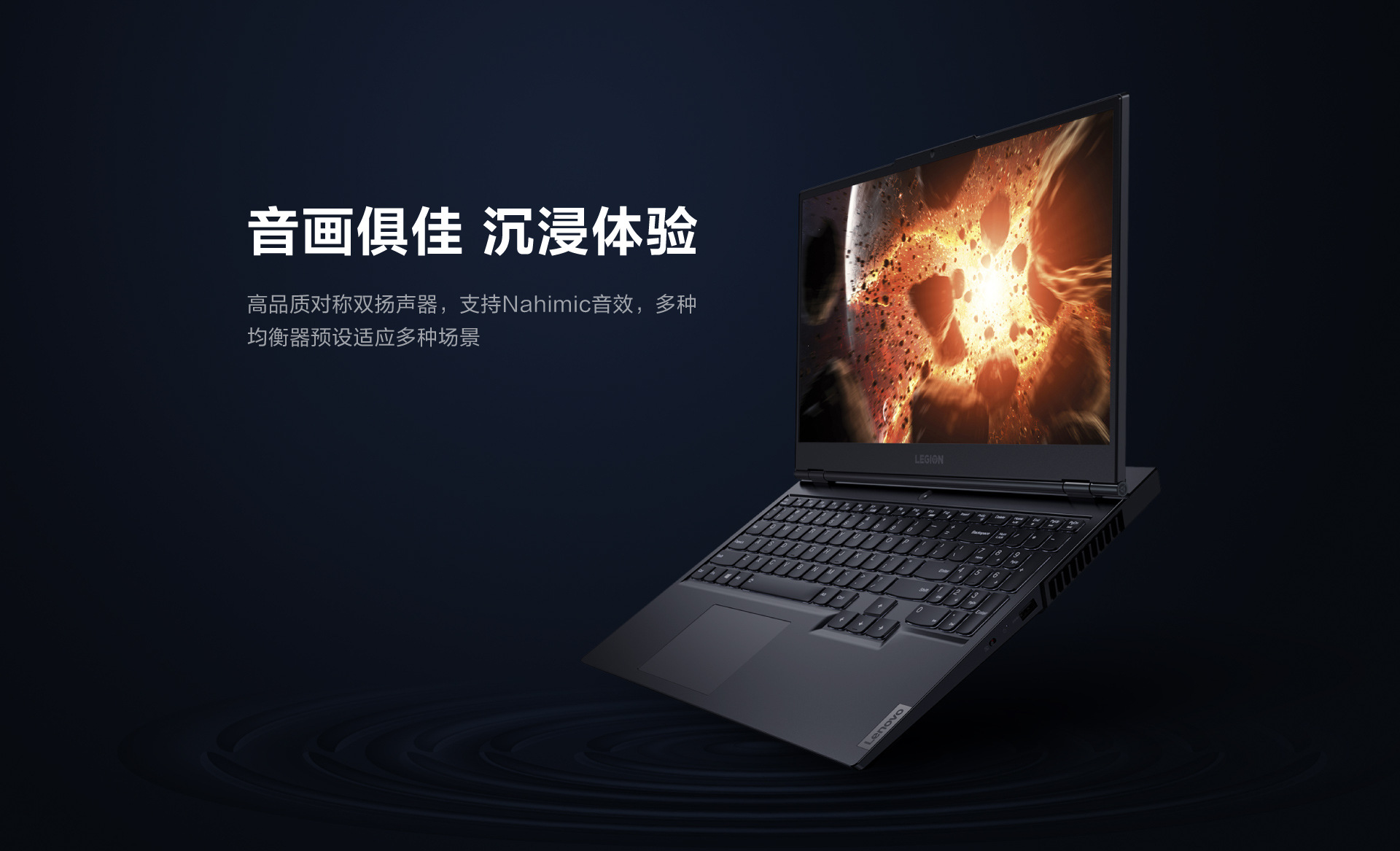 16g 512g rtx3050 4g,拯救者y7000  i7-11800h 16g 512g rtx3050ti-4g