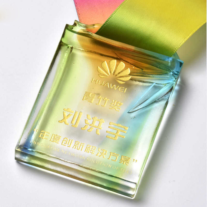 琉璃水晶奖牌琉璃纪念品水晶挂牌比赛荣誉奖品优秀员工竹子节节高