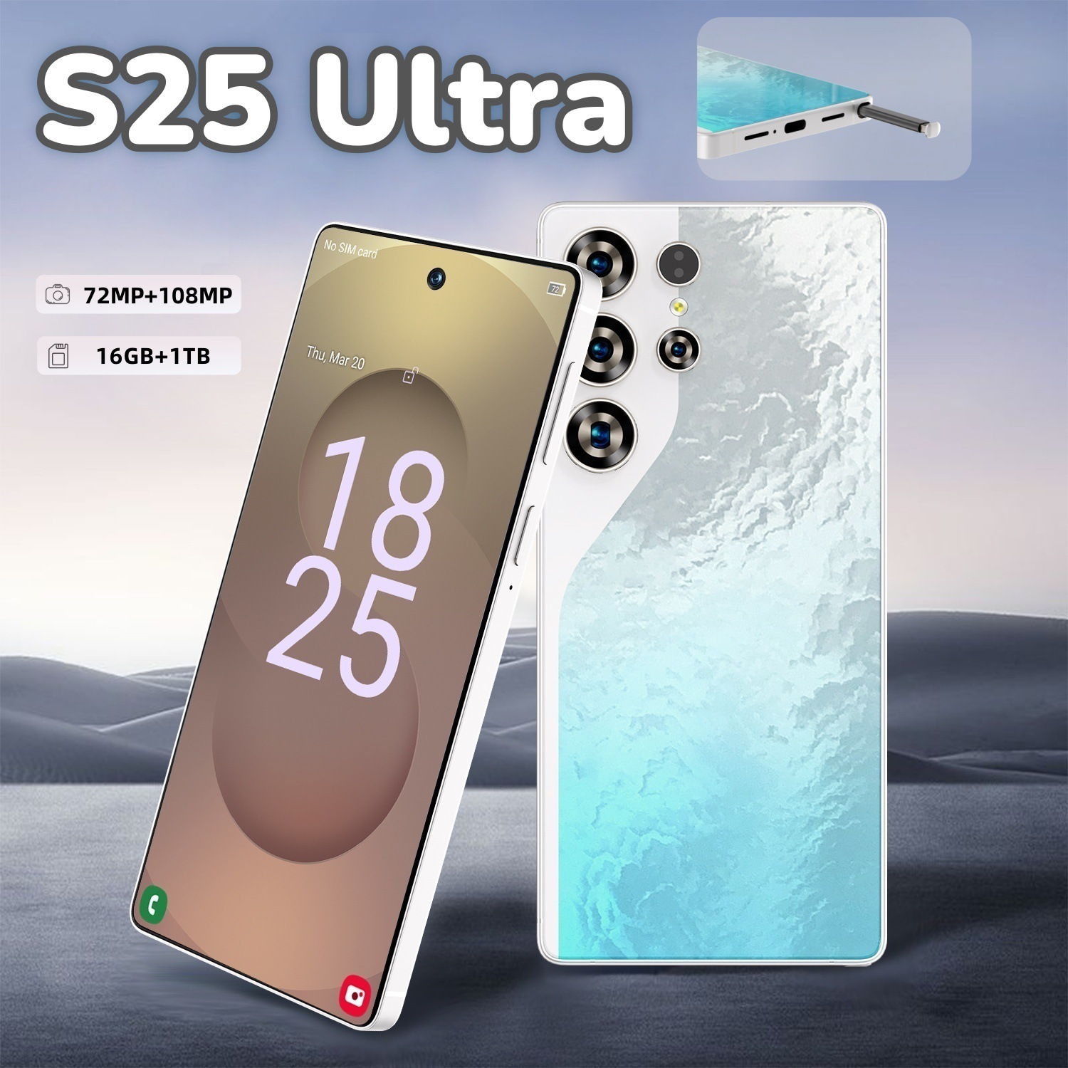 跨境S26 Ultra外贸智能手机16+1T 高端7.3寸内置笔 S25Ultra手机