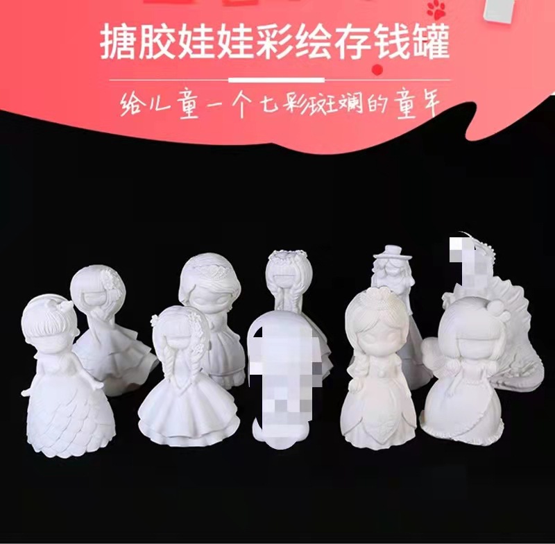 Factory Wholesale Can Make Large Vinyl Figurine White Body DIY Not Easy to Break Plaster Doll Night Market Stall